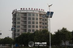多氟多新能源確認出席第二屆鋰電“達沃斯”論壇