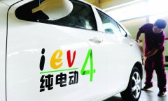 重慶：2.67億補貼新能源車 每輛客車補貼16萬