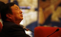 任正非談變革：華為還擔不起世界領(lǐng)袖的擔子 任重道遠
