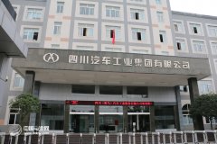 川汽野馬沉寂3年再出發(fā):T70瞄準哈弗H6