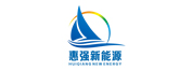武漢惠強新能源材料科技有限公司