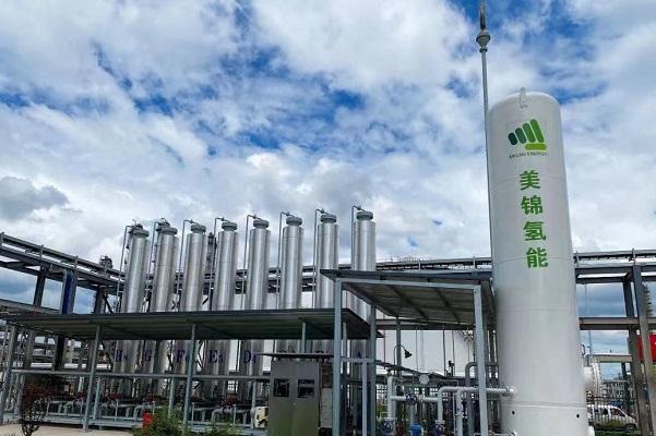 45億元！美錦能源擬在貴州六盤水投建煤-焦-氫綜合利用示范項目