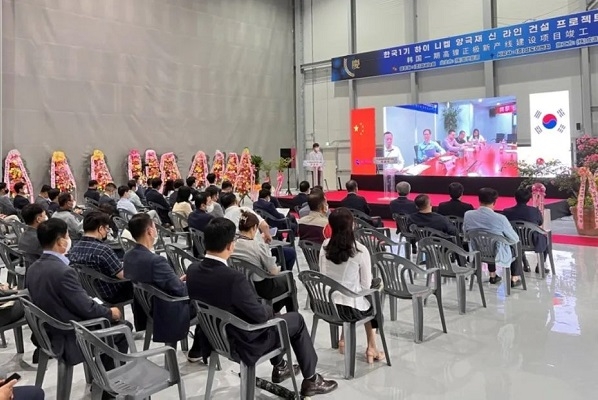 容百科技韓國忠州項目1-1期竣工 首個實現(xiàn)中國正極材料海外規(guī)?；◤S
