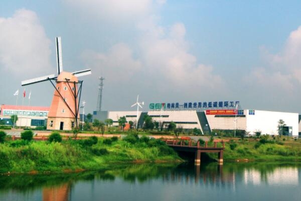 年產3萬金噸鎳!格林美擬與ECOPRO和SK On在印尼設合資公司
