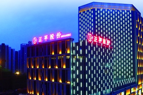 正平股份擬牽手摩洛哥阿特拉斯等 拓展鈷/鋰礦產(chǎn)資源勘探開(kāi)發(fā)