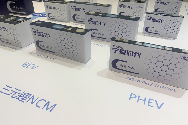 45個(gè)國家先進(jìn)制造集群名單發(fā)布：寧德市動力電池集群等在列