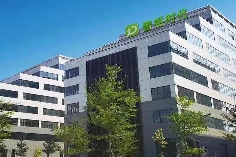 2024年產(chǎn)能擬達(dá)3GWh！又一上市公司跨界布局鈉電池領(lǐng)域