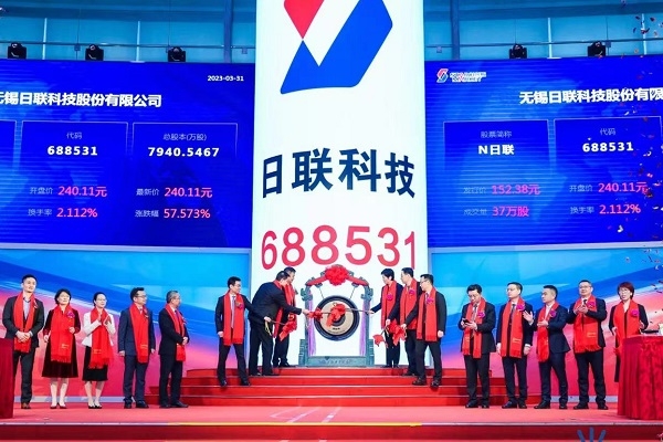 實際募資超30億！超募逾4倍！又一電池設備企業登陸科創板