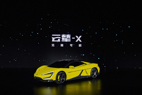 比亞迪云輦：三套方案有何區(qū)別？與競品有何差異？