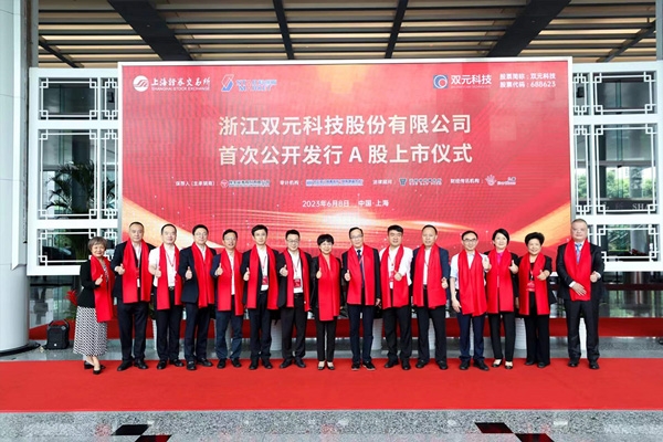 募資逾18億！在手訂單超9億！科創(chuàng)板鋰電設備上市公司再擴容