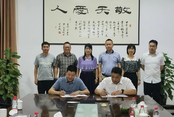35億元!匯成新材料鈉電池錳基氧化物正極材料項目簽約廣西