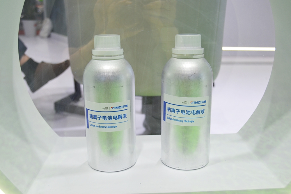 【電解液周報(bào)】3-4月全國(guó)電解液產(chǎn)量13.5萬(wàn)噸！?？菩略匆验_(kāi)啟招股