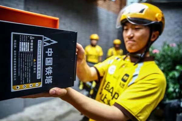 16.1億！40%！南都電源再中鐵塔磷酸鐵鋰換電電池集中招標項目