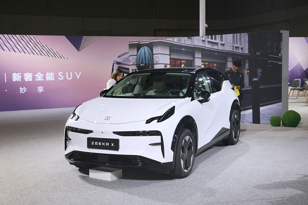 新能源品牌7月戰(zhàn)報：5家新勢力交付破萬 傳統(tǒng)車企差距拉大