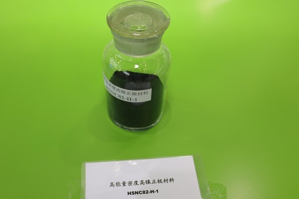 【正極材料周報(bào)】七部門發(fā)聲穩(wěn)定鋰等關(guān)鍵產(chǎn)品供應(yīng)!碳酸鋰市場(chǎng)后市走向分析