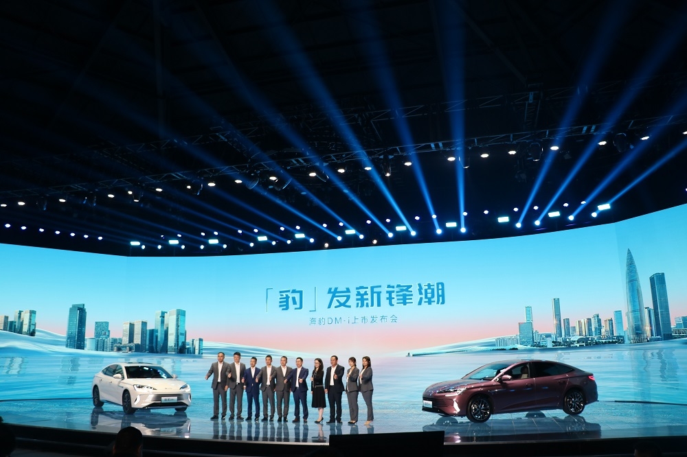 比亞迪海洋網(wǎng)銷量超140萬輛 海豹DM-i搶占中型轎車市場