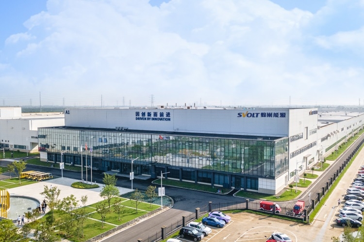 ABEC 2023丨蜂巢能源協(xié)辦支持第10屆電池“達沃斯”