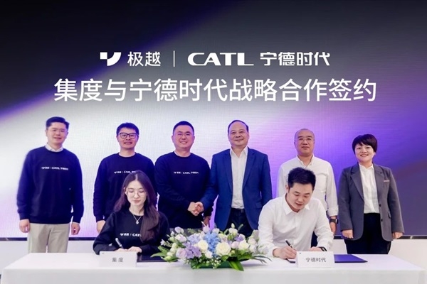 又一家車企鎖定寧德時(shí)代神行電池！相比傳統(tǒng)LFP電池加量不加價(jià)