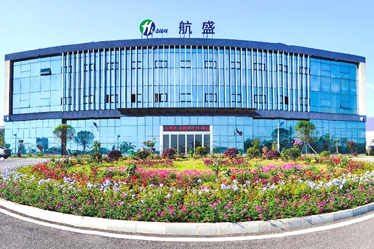 ABEC 2023丨航盛鋰能確認(rèn)出席并贊助支持第10屆電池“達(dá)沃斯”