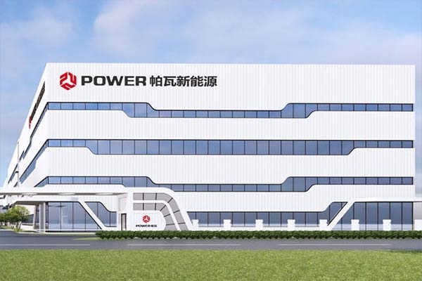 ST帕瓦前掌舵人再上任！目標2025年扭虧