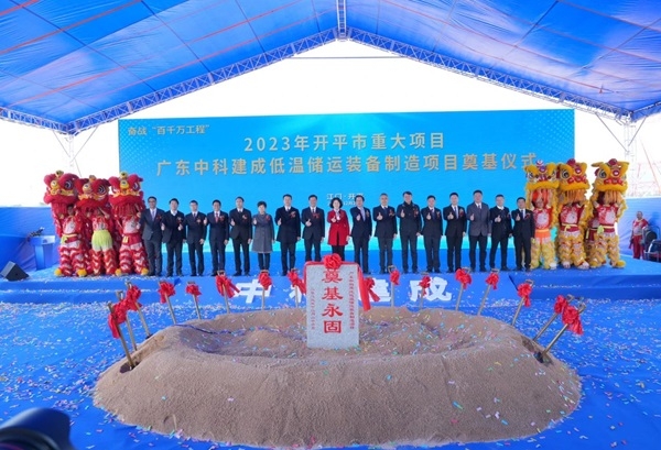 【燃料電池周報】捷氫科技/中鼎恒盛IPO進程更新！綠氫經濟性開始顯露