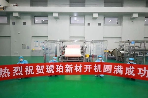 【銅箔周報】德?？萍几叨算~箔年產能突破15萬噸！2024年將是復合銅箔上車元年