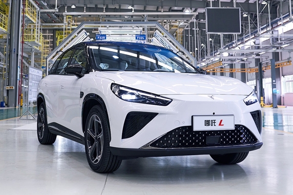 哪吒汽車第40萬臺量產(chǎn)車下線 泰國KD工廠已規(guī)模化生產(chǎn)