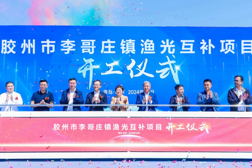 【燃料電池周報(bào)】121億元水發(fā)氫氨醇一體化項(xiàng)目獲批!新加坡國(guó)有綠氫項(xiàng)目落地山東青島
