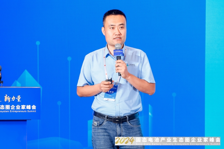 聯(lián)合新能源張學(xué)富：物流車換電正當(dāng)時(shí) 與至少5家電池供應(yīng)商合作