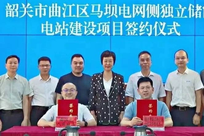 含62套儲能電池預制艙！云盛新能源6.95億元獨立儲能電站簽約