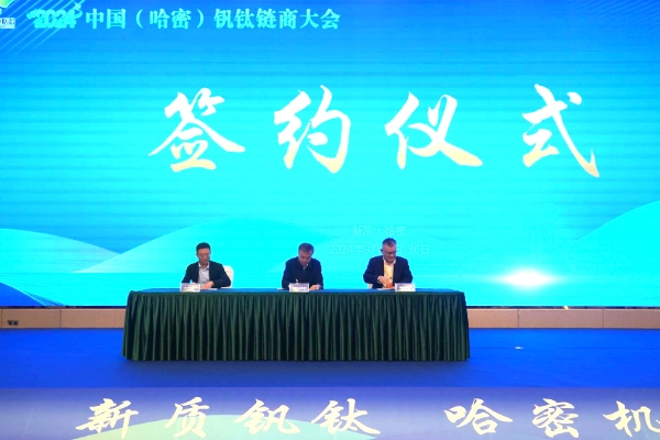 【電解液周報】一電解液項目簽約新疆哈密!六氟磷酸鋰短期內或將繼續提價