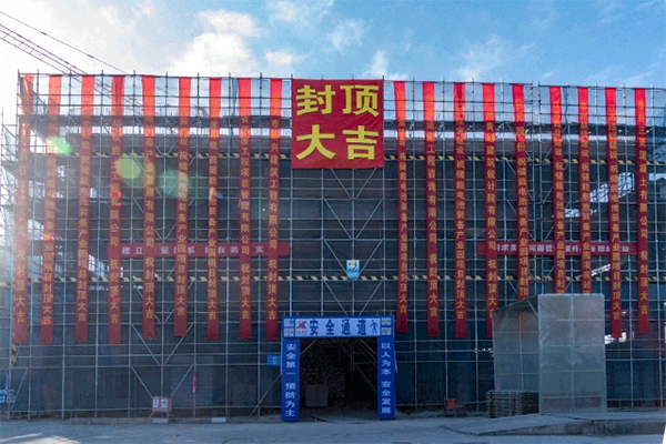 5億元！昆宇電源年產(chǎn)5GWh智慧儲能鋰電系統(tǒng)集成項目封頂