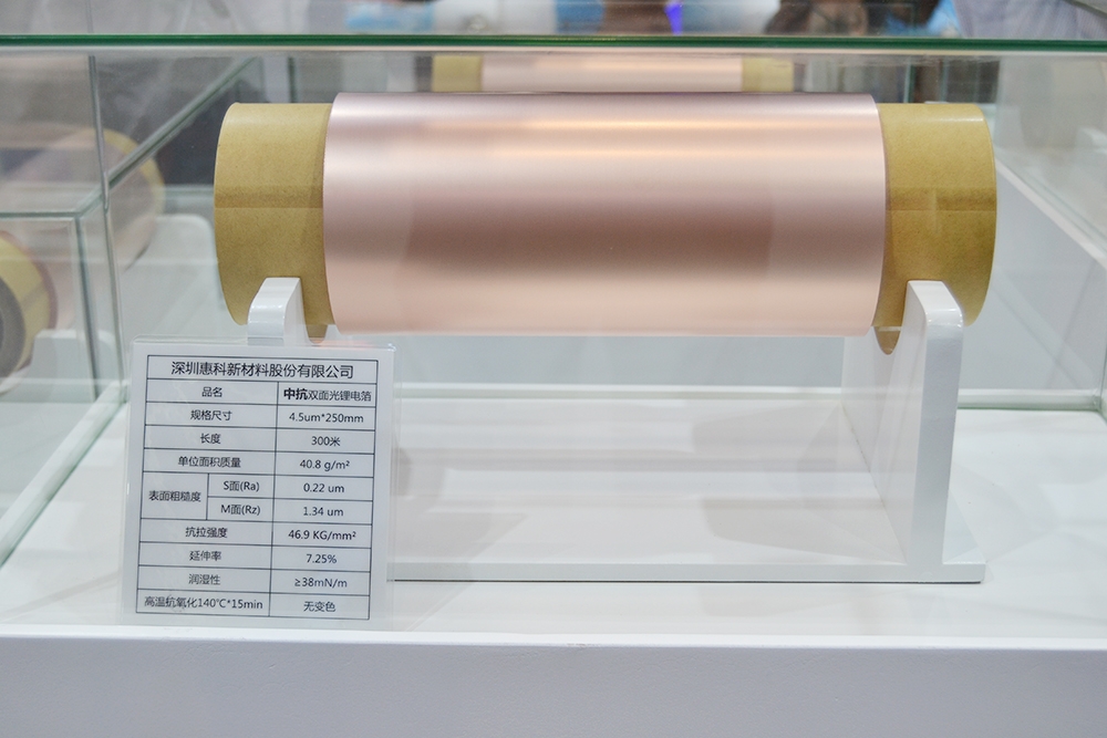 【銅箔周報】銅箔行業競爭加?。杉移髽I預計2024年由盈轉虧