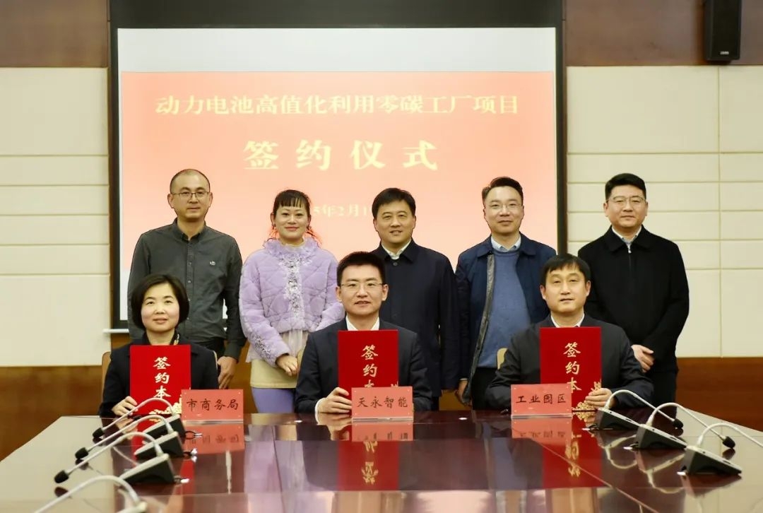 【一周項(xiàng)目動(dòng)態(tài)】寧德時(shí)代/弗迪/億緯鋰能等擴(kuò)產(chǎn)鋰電池！52億鈉電池項(xiàng)目落地四川遂寧