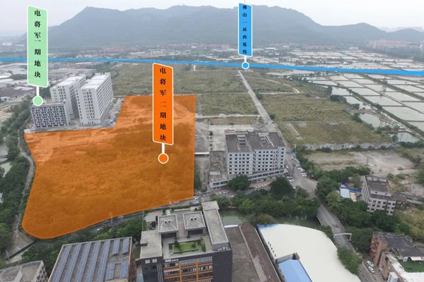 15億元！電將軍低空經濟用固態電池生產及產業集群基地落地