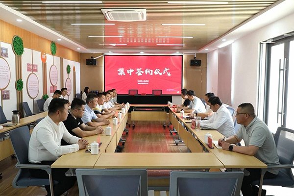 年處理10萬噸！江蘇連云港鋰電池靜脈產業園項目集中簽約