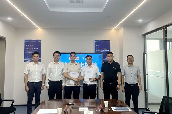 聚焦新能源重卡充電網(wǎng)建設(shè) 特來電與能動科技戰(zhàn)略合作