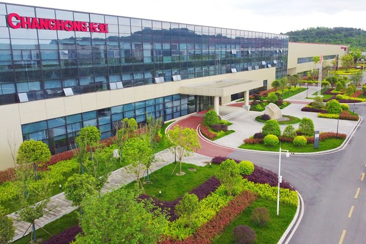 ABEC 2025丨長(zhǎng)虹能源確認(rèn)出席并贊助支持第12屆電池“達(dá)沃斯”