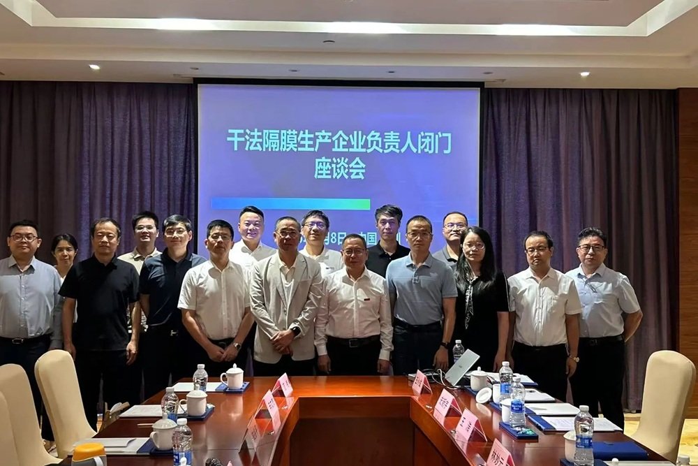 【隔膜周報(bào)】干法隔膜企業(yè)就反內(nèi)卷達(dá)成共識(shí)！本周隔膜價(jià)格持穩(wěn)