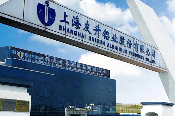 23億元！一上市公司拿下德國(guó)車企7年電池托盤定點(diǎn)