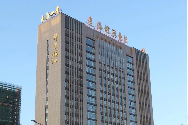 ABEC 2025丨南通四建確認(rèn)出席第12屆電池“達(dá)沃斯”