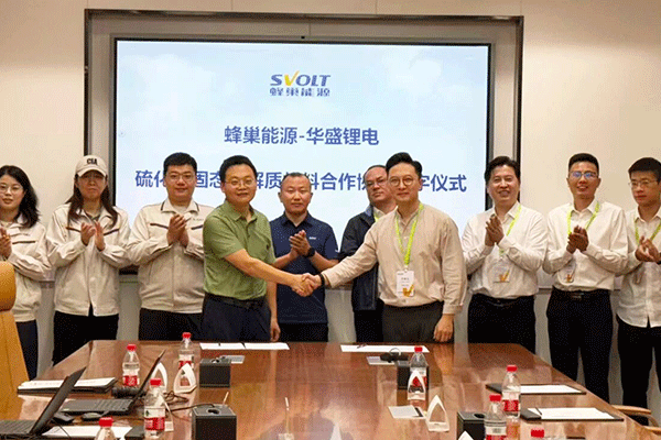 【電解液周報】華盛鋰電攜手蜂巢能源攻堅硫化物電解質！六氟磷酸鋰產量10月增量預期仍存