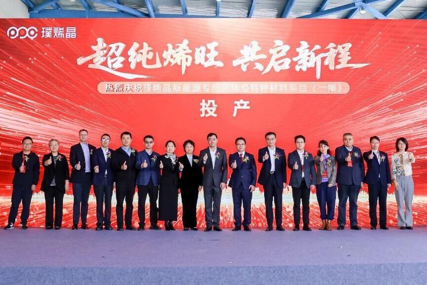 【隔膜周報】一隔膜核心材料項目在上海投產！星源材質/長陽科技/滄州明珠三季報出爐