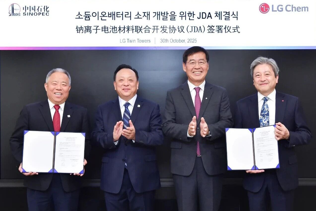 LG化學牽手中國石化 聯(lián)合開發(fā)鈉電池正負極材料等