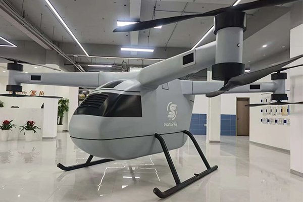 聚焦eVTOL電源系統(tǒng)研發(fā)應(yīng)用 欣旺達動力牽手尚飛航空