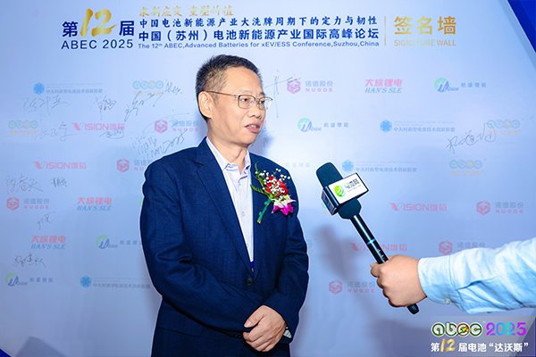 前三季度新簽訂單激增！大族鋰電裝備升級加速全球產能布局