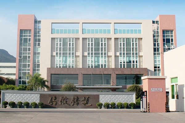 7.37億元！東方鋯業(yè)擬投建新能源電池級氯氧化鋯等項目