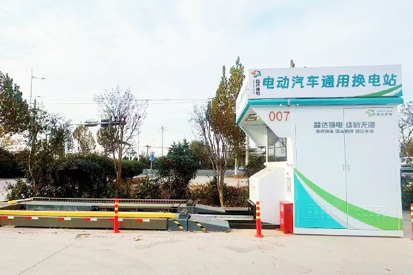 青島膠東機(jī)場(chǎng)站順利落成 聯(lián)合新能源大規(guī)模布站正式開(kāi)啟