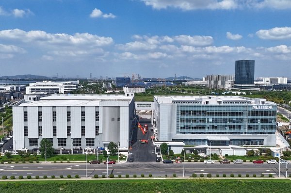 總投資6.18億元！能電新能源總部項(xiàng)目于江蘇無錫投產(chǎn)