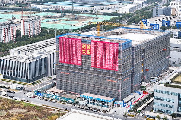 總投資近3億!申翰智能機(jī)器人新建項(xiàng)目明年建成投用